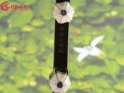 【已售】龙韵藏品老红木二胡7597 山村变了样