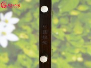 【已售】龙韵藏品老红木二胡7596 一枝花