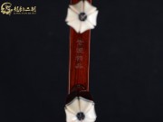【已售】龙韵高级紫檀二胡7615 太极琴侠
