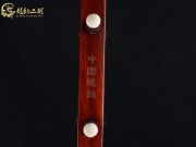 【已售】龙韵高级紫檀二胡7618 凉凉