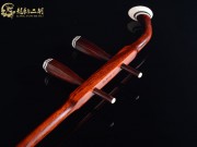 【已售】龙韵高级紫檀二胡7615 太极琴侠