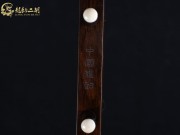 【已售】龙韵特价黑檀二胡7606