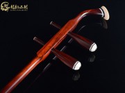 【已售】龙韵高级紫檀二胡7615 太极琴侠