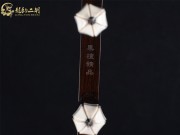 【已售】龙韵入门黑檀二胡7623
