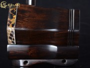 【已售】龙韵特价黑檀二胡7654 琴师