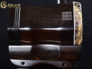 【已售】龙韵特价黑檀二胡7683