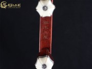 【已售】龙韵精品红木二泉二胡7689 二泉映月