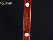 【已售】龙韵精品红木二泉二胡7689 二泉映月