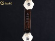 【已售】龙韵特价黑檀二胡7683