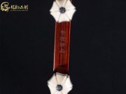 【已售】龙韵高级紫檀二胡7674 良宵