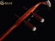 【已售】龙韵高级紫檀二胡7676 赛马