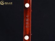 【已售】龙韵高级紫檀二胡7677 太极琴侠
