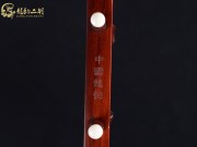 【已售】龙韵高级紫檀二胡7673 太极琴侠