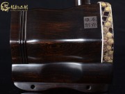 【已售】龙韵特价黑檀二胡7707