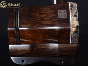 【已售】龙韵特价黑檀二胡7708 太极琴侠