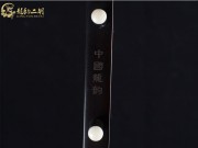 【已售】龙韵特价黑檀二胡7701