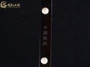 【已售】龙韵特价黑檀二胡7700 穿越时空的思念