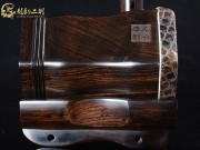 【已售】龙韵特价黑檀二胡7704 太极琴侠