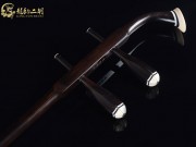 【已售】龙韵特价黑檀二胡7705 良宵