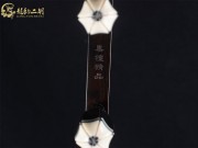 【已售】龙韵特价黑檀二胡7705 良宵