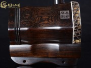 【已售】龙韵特价黑檀二胡7706 赛马