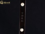 【已售】龙韵特价黑檀二胡7702 良宵