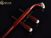 【已售】龙韵高级紫檀二胡7722 太极琴侠