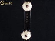 【已售】龙韵精品黑檀二胡7732 穿越时空的思念