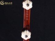 【已售】龙韵高级紫檀二胡7722 太极琴侠