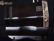 【已售】龙韵精品黑檀二胡7732 穿越时空的思念