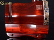 【已售】龙韵高级紫檀二胡8585 良宵