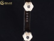 【已售】龙韵特优黑檀二胡7749 琴诗