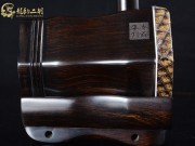【已售】龙韵特优黑檀二胡7748 月亮代表我的心