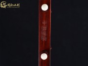 【已售】龙韵高级紫檀二胡7727 穿越时空的思念