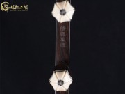 【已售】龙韵特优黑檀二胡7748 月亮代表我的心