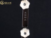 【已售】龙韵特价黑檀二胡7764