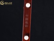 【已售】龙韵高级紫檀二胡7756 赛马
