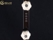 【已售】龙韵特优黑檀二胡7781 月亮代表我的心