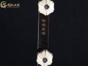 【已售】龙韵特优黑檀二胡7779 太极琴侠