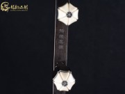 【已售】龙韵特优黑檀二胡7784 穿越时空的思念