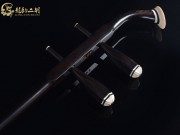 【已售】龙韵特优黑檀二胡7782 卷珠帘