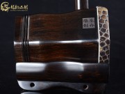 【已售】龙韵特优黑檀二胡7779 太极琴侠