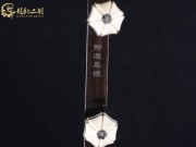 【已售】龙韵特优黑檀二胡7780 太极琴侠
