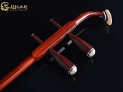 【已售】龙韵高级紫檀二胡7811 月亮代表我的心