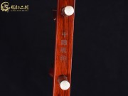 【已售】龙韵高级紫檀二胡7809 太极琴侠