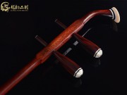 【已售】龙韵高级紫檀二胡7807 琴诗