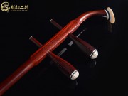 【已售】龙韵高级紫檀二胡7809 太极琴侠