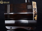 【已售】龙韵特优黑檀二胡7816 良宵