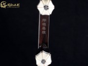 【已售】龙韵特优黑檀二胡7816 良宵