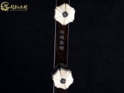 【已售】龙韵特优黑檀二胡7815